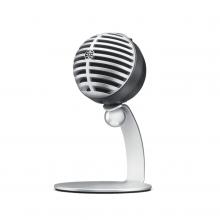 MICROFONO HOME STUDIO GR MV5-B-DIG SHURE