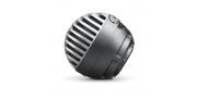 MICROFONO HOME STUDIO GR MV5-B-DIG SHURE