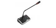 MICROFONO CONFERENCIA INAL SET UHF300MC-CU-DU-BC-DSP8 CMX